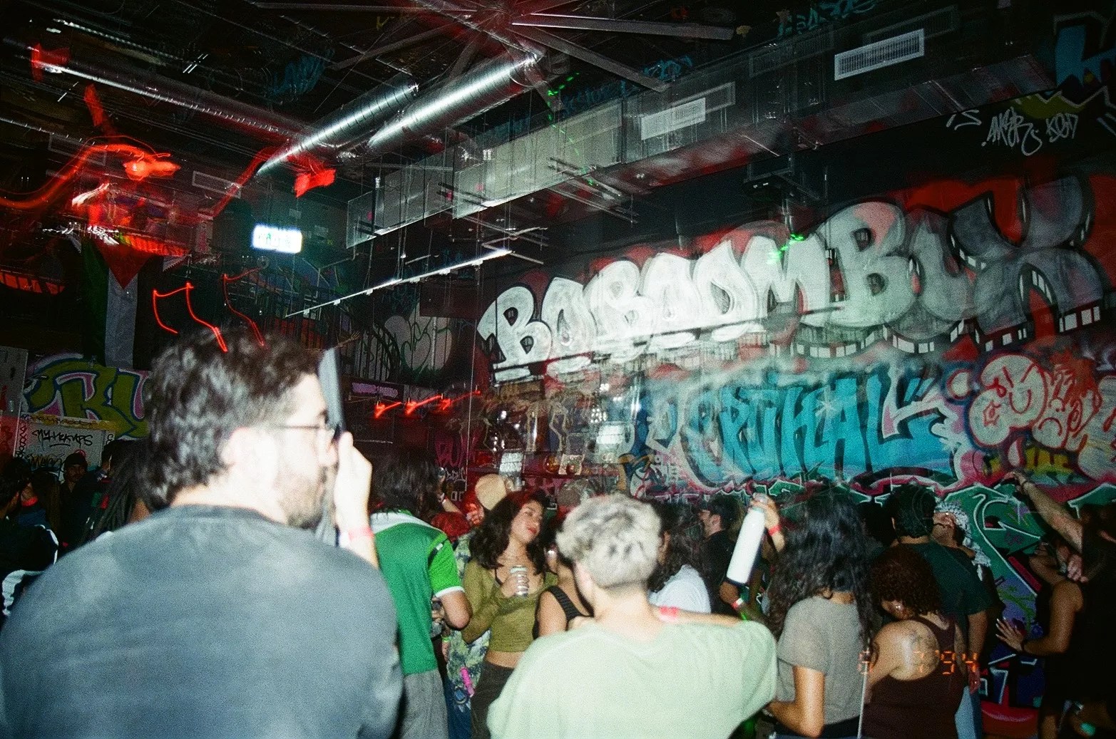 The Boombox